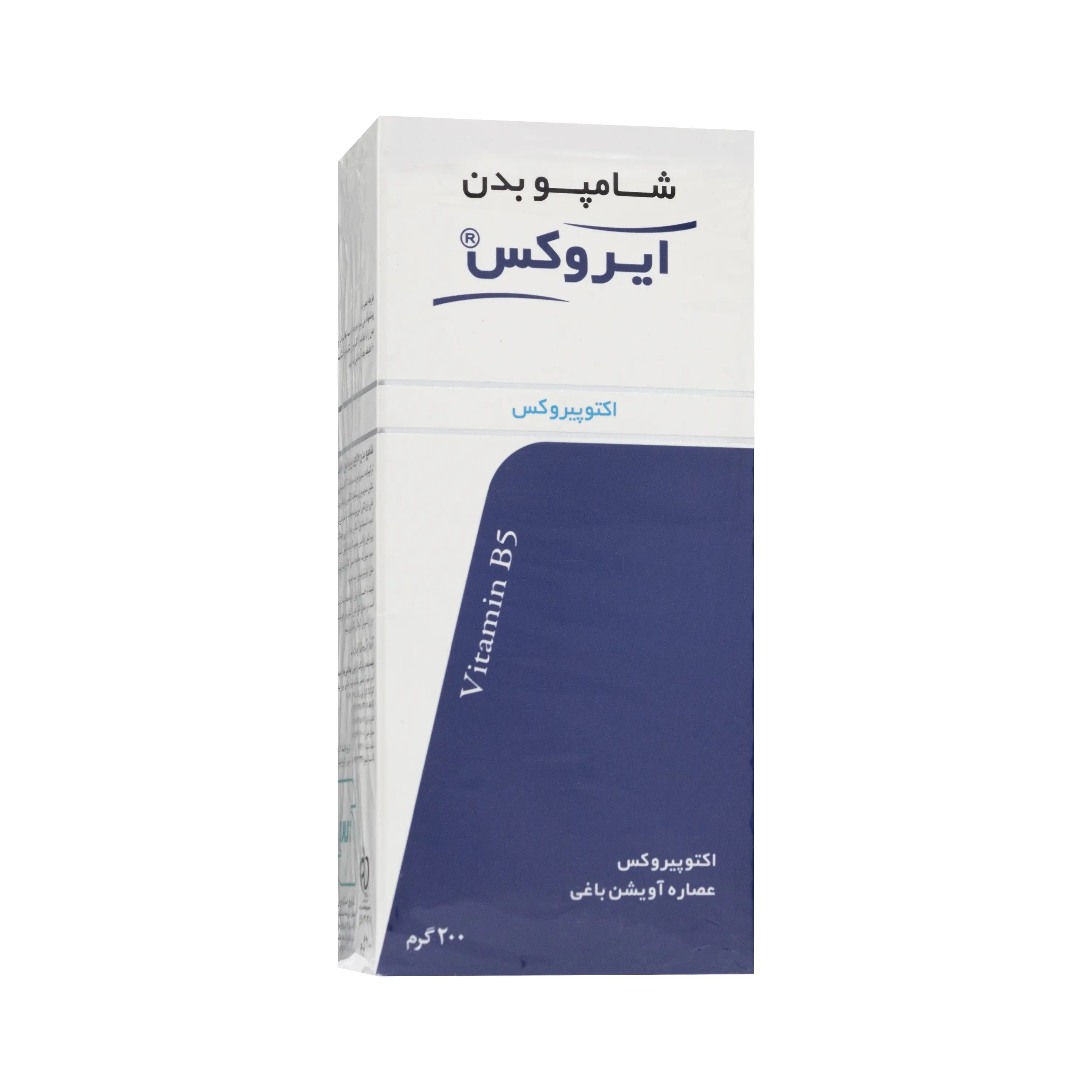 شامپو بدن اکتو پیروکس ایروکس